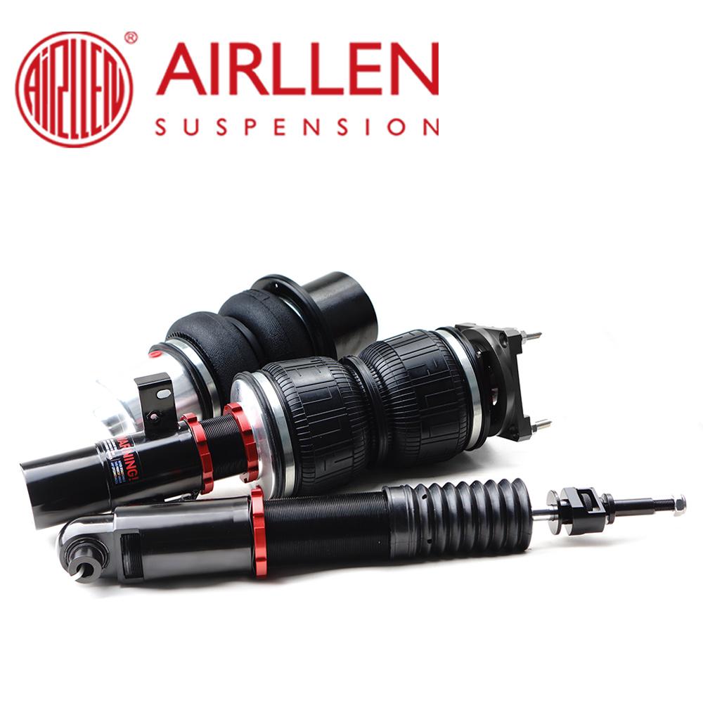 Airllen Suspension Air Struts