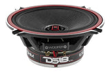EXL 5.25" 2-Way Coaxial Speaker with Fiber Glass Cone | 80W RMS 3-Ohm