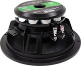 Sky High Car Audio SH-NEO84 8-inch neodymium midrange speaker, product view 3